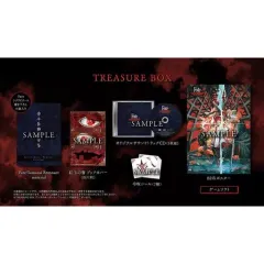 【中古】PS4ソフト Fate/Samurai Remnant TREASURE BOX