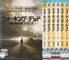 【未開封】ウォーキング・デッド シーズン2 BOX-1＆2セット DVD 中古】ウォーキング・デッド シーズン2 BOX-1 DVD