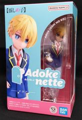 Ado auコラボぬいぐるみ 永遠のあくる日 新品未開封 ※1つのみの発送