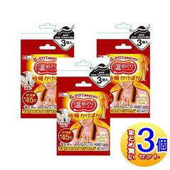 Item thumbnail for item ef6695ee-111e-444a-8a8e-d60016c497cf