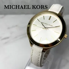 MICHAEL KORS マイケルコース ラージ 丸形 ホワイト レザー  腕時計 ゴールドベゼル