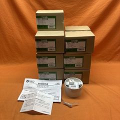 LEDシーリングライト(13個セット) DAIKO DCL-5581AW 器具のみ