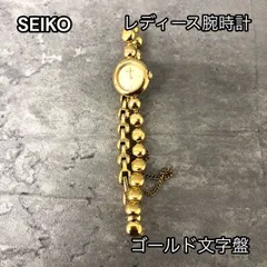 2025年最新】seiko 1E20の人気アイテム - メルカリ