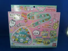 玩具 / ちいかわといっしょ むちゃかわピンクDXセット / ちいかわ