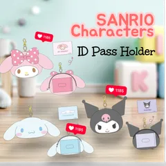 最安値に更新 パスモ スイカ リールポーチ 定価1680円 サンリオキャラクターズ メルカリ便 SANRIO sanrio フェイス リールパスケース マイメロ マイメロディー シナモン シナモロール クロミ 通勤 通学 定期 パスモ スイカに