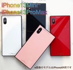 01.iPhone13mini/iPhone13ProMax ケース スクエア ハードケース おしゃれ