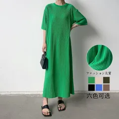 プリーツワンピース 夏 セルフカット レディース プリーツ ワンピース ロングワンピース 半袖 Tシャツワンピース クルーネック uMAb902