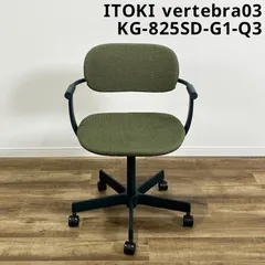2025年最新】vertebra03の人気アイテム - メルカリ