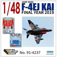 技MIX 航空自衛隊 F-4EJ改 AC106a & スペマ デカールセット - メルカリ