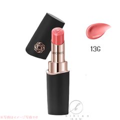 コスメデコルテ　ルージュデコルテ　クリームグロウ 13G　口紅 肌調和 血色感 艶めき