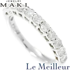 ジュエリーマキ ダイヤモンド リング Pt850 0.55ct 0.14ct