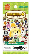 どうぶつの森amiiboカード 第1弾 (5パックセット) [video gam
