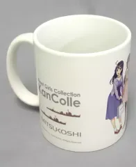 艦隊これ 三越コラボタンブラー+ゆのみセット Yahoo!オークション -「艦これ 三越 コラボ」の落札相場・落札価格