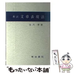 市川孝 汽車土瓶 おしゃべりなうつわ: 『市川孝展』火にかけられる急須