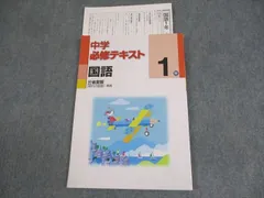 2024年最新】月堂の人気アイテム - メルカリ