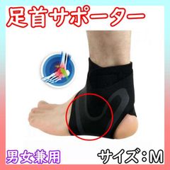 Item thumbnail for item 44ecc194-29c5-4c3f-9f9c-358bc9bcd70a