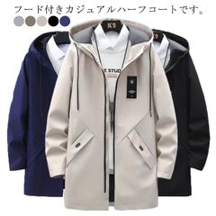 マウンテンパーカー メンズ ロング コート フード付き ウィンドブレーカー おしゃれ 春服 春 秋 アウター 羽織り ブルゾン 保温 スプリングコート アウトドア 防風 大人 学生 カジュアル ハーフ#amyz4257