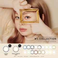 【新品・未使用品・メール便発送】（度なしのみ）エヌズコレクションワンデー② カラコン コンタクトレンズ