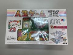 タカラ　人生ゲームEX