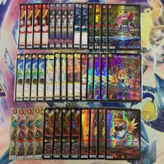 赤白黒ファイアーバードデッキ＋調整パーツセット