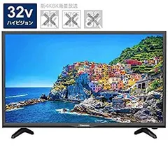 F016超美品Hisense32型液晶テレビ2023年製Youtube