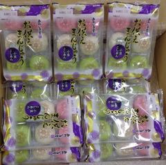 【訳あり※残り1箱】お供えまんじゅう6個入10P★あわしま堂