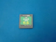 ソフトのみ ニンテンドーDS 学研 中国語三昧DS 聴き&書きトレーニング