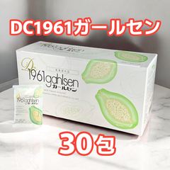 日本生化学 ガールセン 薬用入浴剤 DC1961ガールセン (20g）×30包
