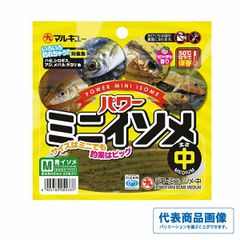 キパワーオリジン6箱セット 粒 Qi POWER ORIGIN 焼き塩 粒タイプ