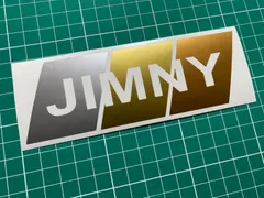 3色 JIMNY カッティングステッカー ジムニー シルバー ゴールド ブロンズ JA11 JA71 JA12 JA22 JB23 JB64