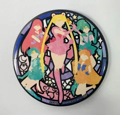 美少女戦士セーラームーン アート ミラー 一番くじ