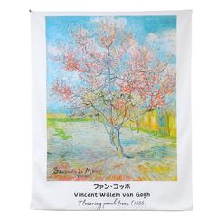 Item thumbnail for item bf5323ba-ccd7-4ef3-b559-20522ff7db3d