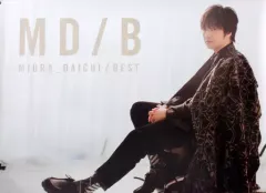 2025年最新】三浦大知 ポスターの人気アイテム - メルカリ