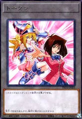 トークン[真崎杏子](高価N)(TK03-JP003)のサムネイル