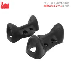 SOFTRUCKS ソフトラックス 楽天市場】スケボー初心者におすすめ トリックの早期上達に最適