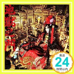 2025年最新】ALi project dvdの人気アイテム - メルカリ