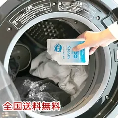 ブルービーズ　ハイトップ　洗濯粉　缶　2個セット Amazon.co.jp: ニュービーズ 洗濯洗剤 粉末 800g (2箱