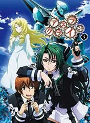 2025年最新】アスラクライン2 の人気アイテム - メルカリ