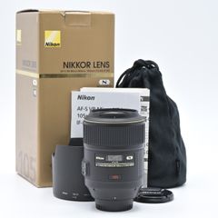 Nikon ニコン AF-S VR Micro NIKKOR ED 105mm f/2.8G IF 交換レンズ【中古】