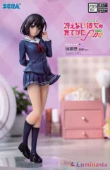 【中古】冴えない彼女の育てかた フィギュア 2025年最新】冴えない彼女の育てかた 加藤恵 1/7の人気アイテム