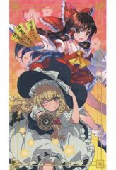 ソフィーのアトリエ ソフィー＆モニカ B2タペストリー - メルカリ