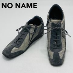 UNITED NUDE Mono Jane オープントゥ ウエッジソール 37