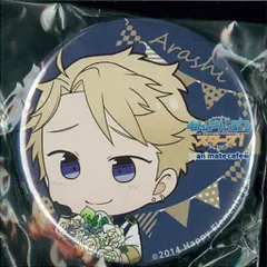 animate cafe あんさんぶるスターズ! 鳴上嵐 2nd Anniversary ver)トレーディング 缶バッジ
