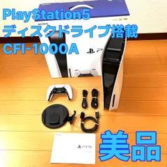 2024年最新】CFI1000A01の人気アイテム - メルカリ