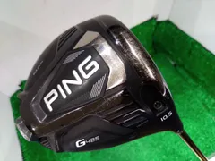 2024年最新】ping tour 173-65 xの人気アイテム - メルカリ