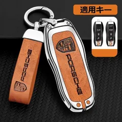 ポルシェ純正キー 極美品 \u0026キーホルダー 基盤あり PORSCHE