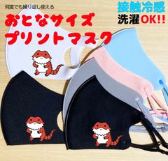 (´・_・`)yah-!様専用