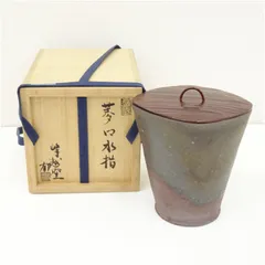 越前焼　峰越窯　徳利(Ａ) 越智富雄 作 「備前徳利」 ～備前焼専門卸小売店 川口陶楽苑～