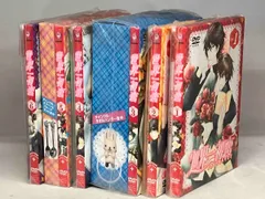 世界一初恋 TVアニメ DVD全巻セット Amazon.co.jp: 世界一初恋 Blu-ray BOX : 近藤隆, 小西克幸