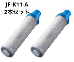 JF-K11-A×2個